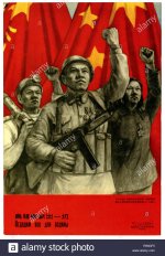 commie.jpg