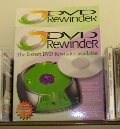 DVDREWINDER.jpg