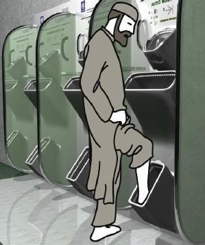 auto_wudu_washer.jpg
