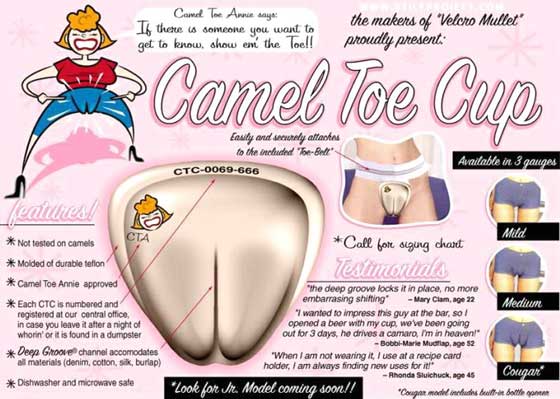 cameltoe_cup.jpg