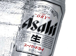 asahi.gif