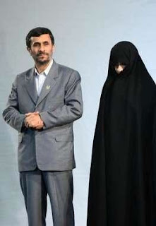 ahmadinejad+wife.jpg